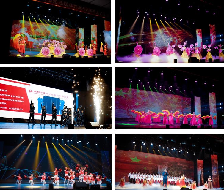 8040威尼斯(中国)有限公司官网