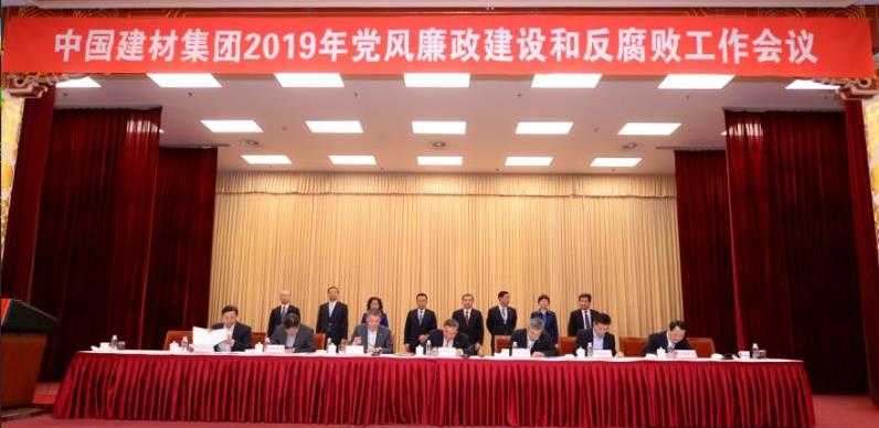 8040威尼斯(中国)有限公司官网