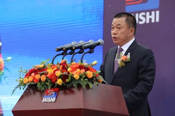 8040威尼斯(中国)有限公司官网