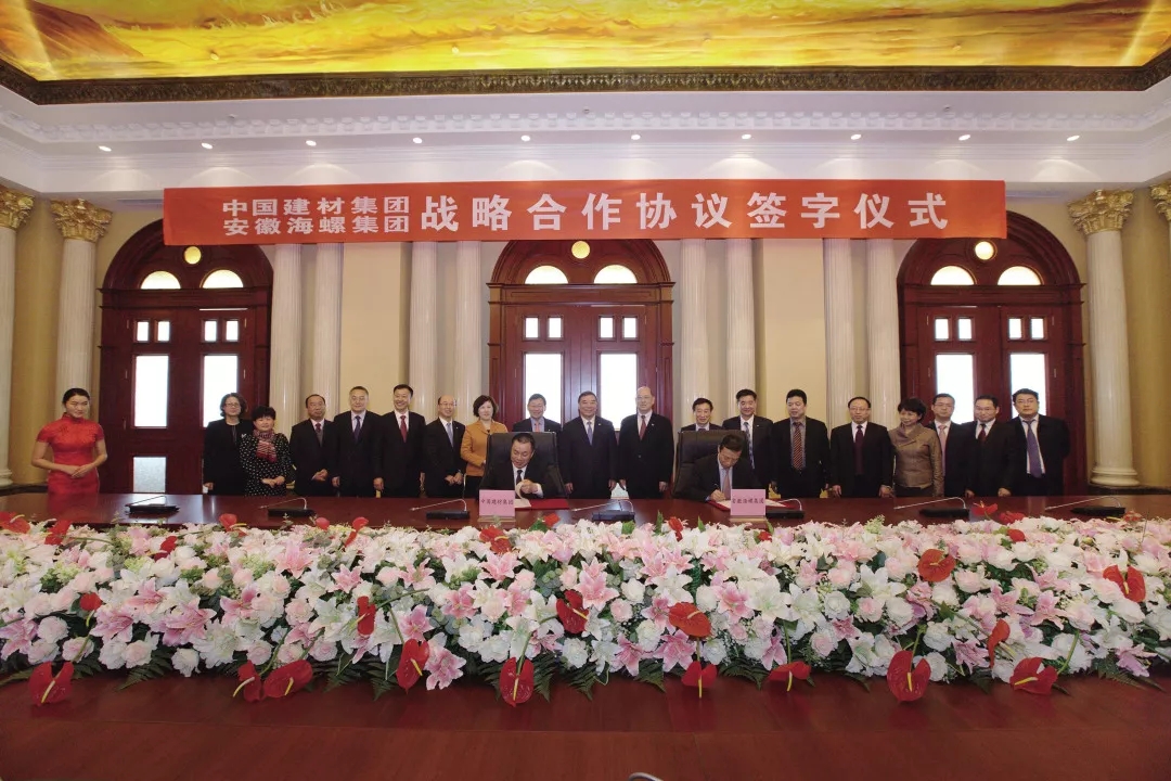 8040威尼斯(中国)有限公司官网