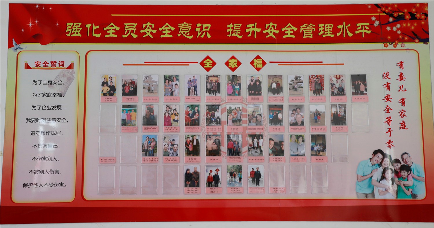 8040威尼斯(中国)有限公司官网