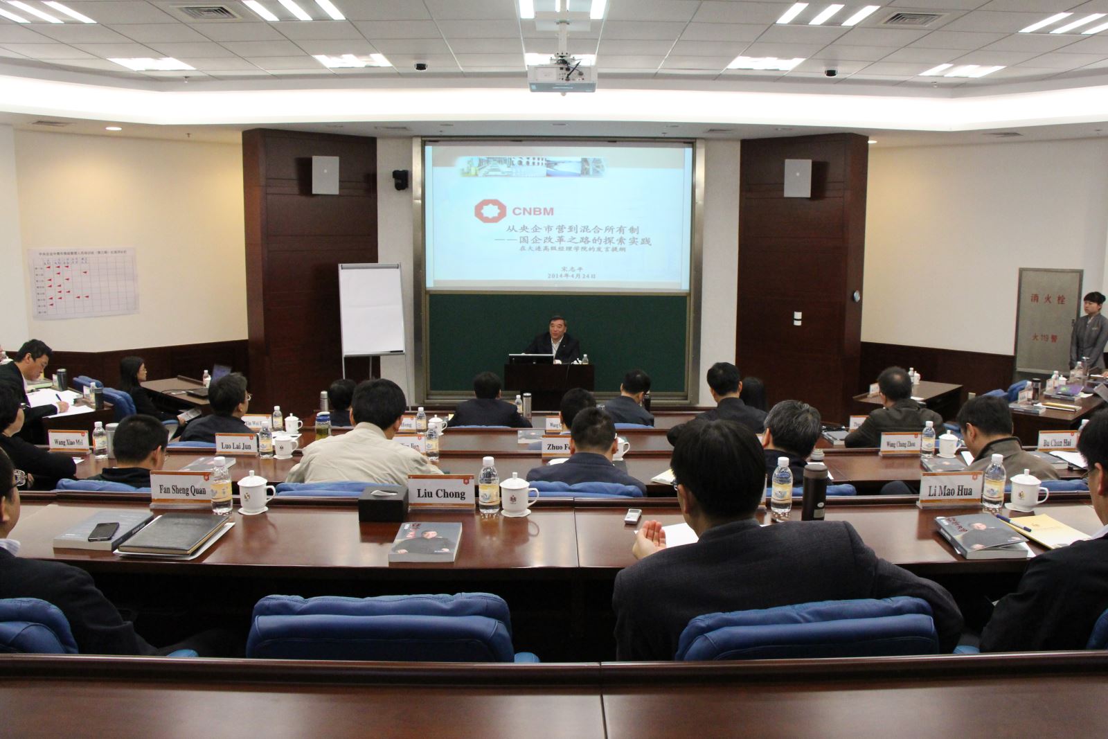 8040威尼斯(中国)有限公司官网