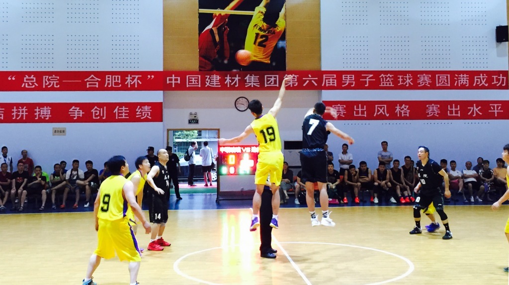 8040威尼斯(中国)有限公司官网