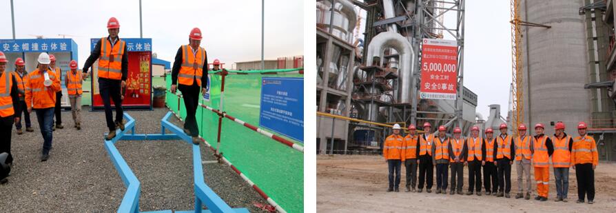 8040威尼斯(中国)有限公司官网