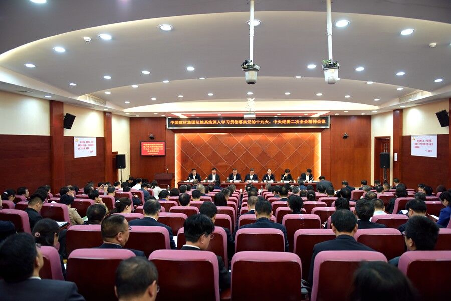 8040威尼斯(中国)有限公司官网