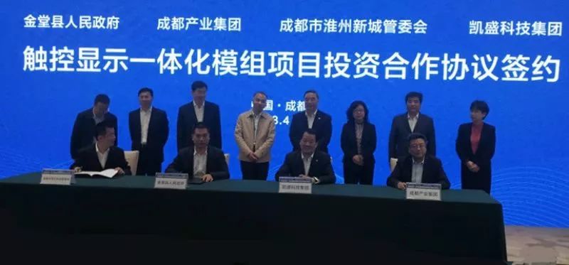 8040威尼斯(中国)有限公司官网