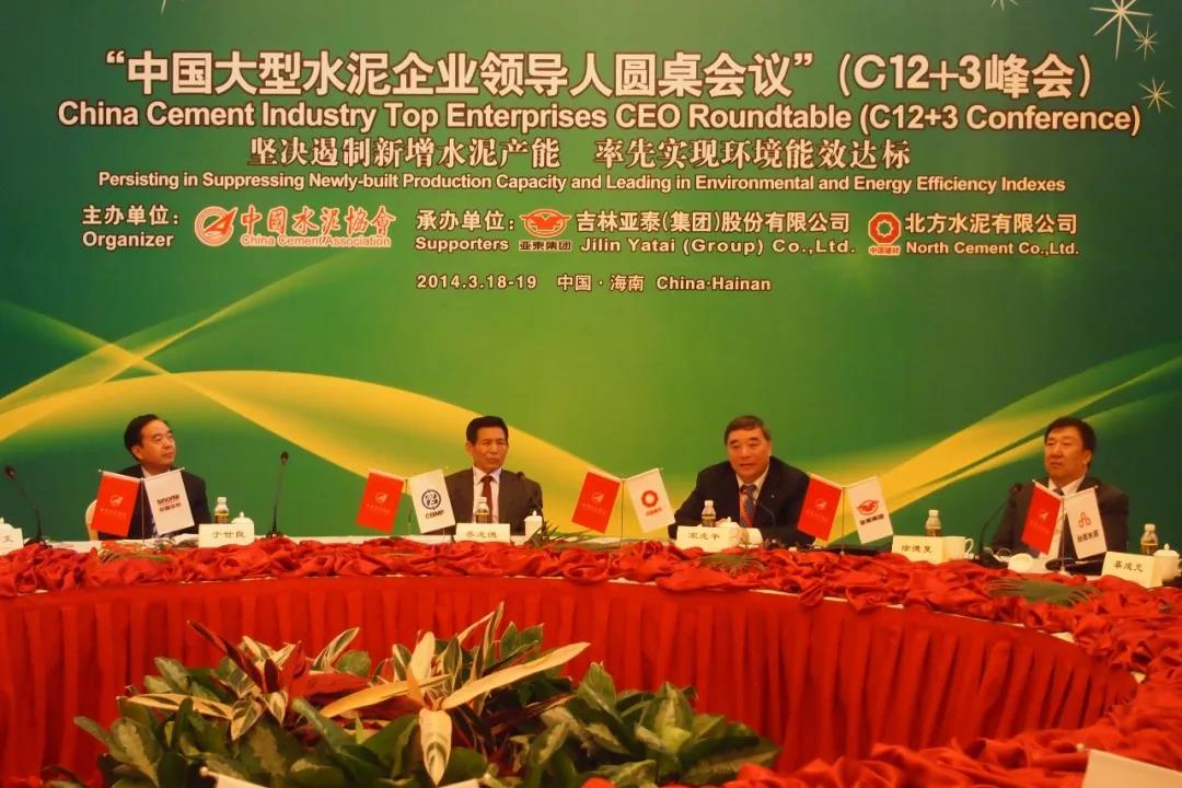 8040威尼斯(中国)有限公司官网