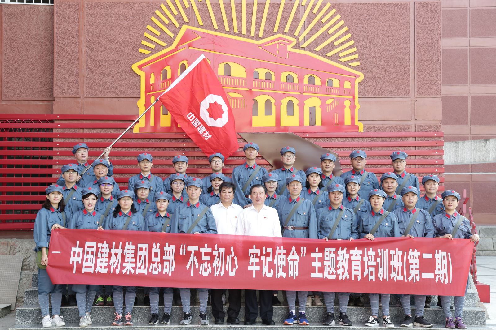 8040威尼斯(中国)有限公司官网