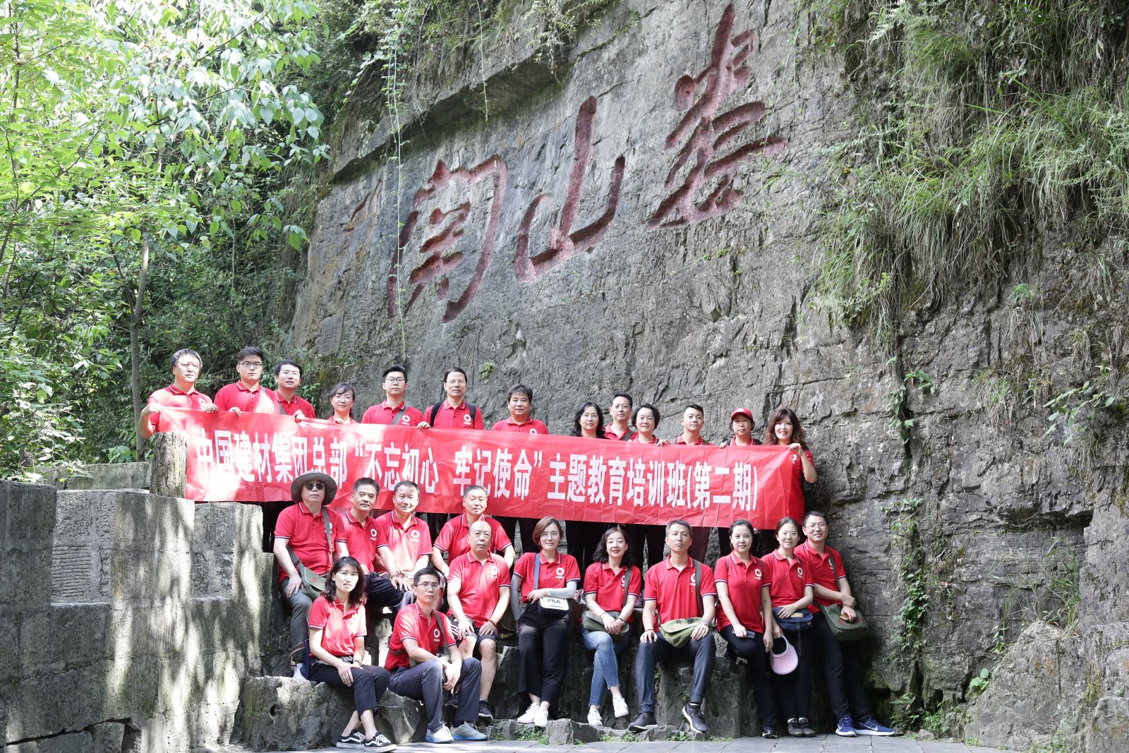 8040威尼斯(中国)有限公司官网