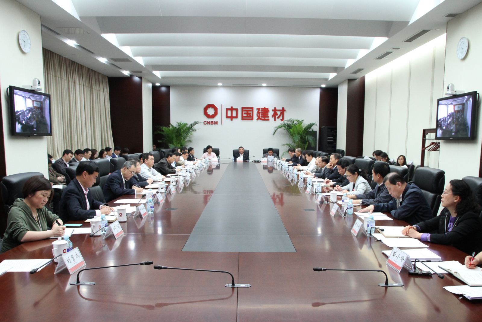 8040威尼斯(中国)有限公司官网