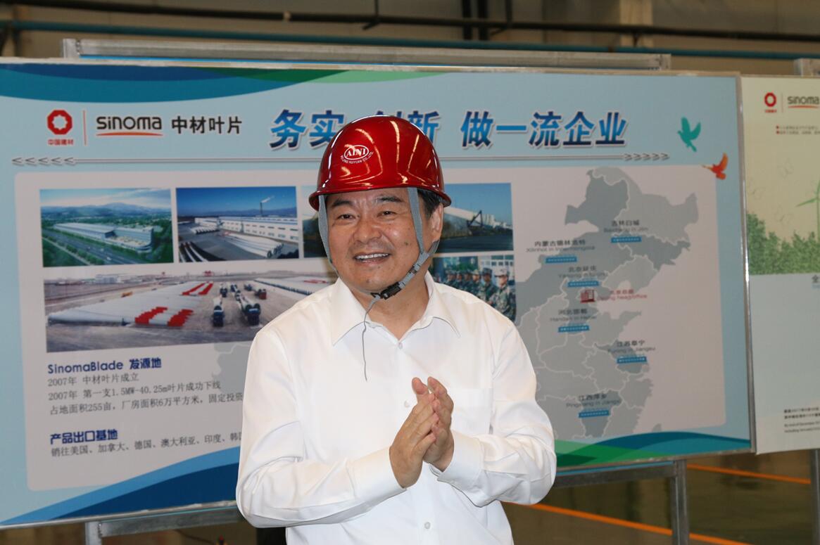 8040威尼斯(中国)有限公司官网