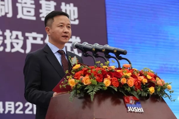 8040威尼斯(中国)有限公司官网