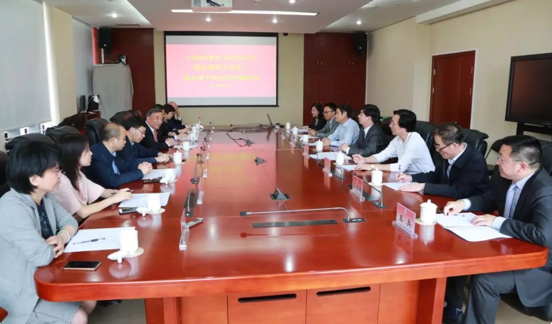 8040威尼斯(中国)有限公司官网