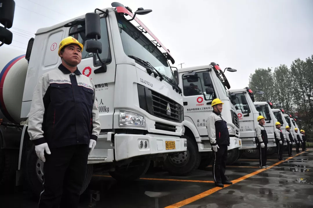 8040威尼斯(中国)有限公司官网