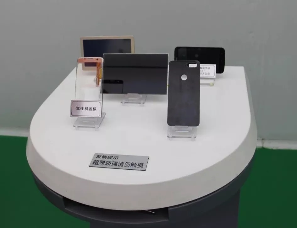 8040威尼斯(中国)有限公司官网