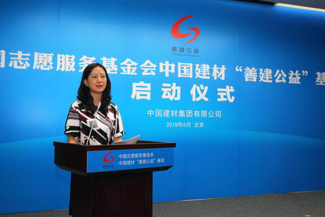 8040威尼斯(中国)有限公司官网