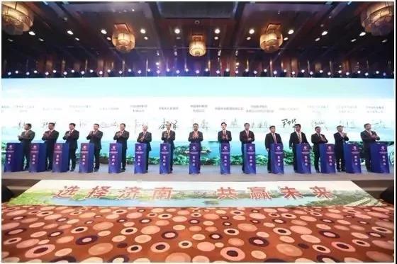 8040威尼斯(中国)有限公司官网