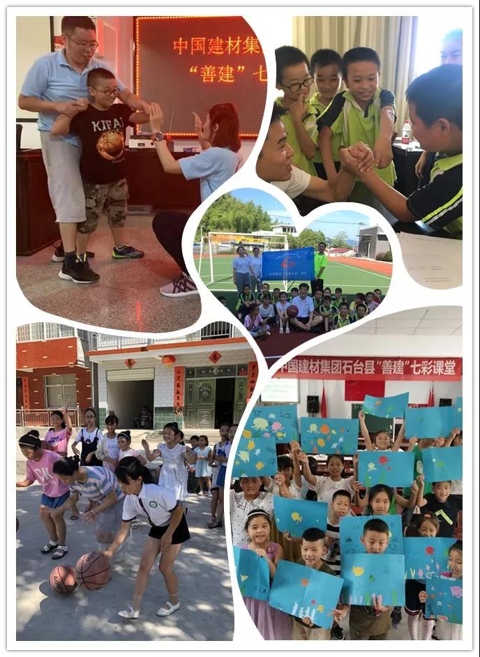 8040威尼斯(中国)有限公司官网