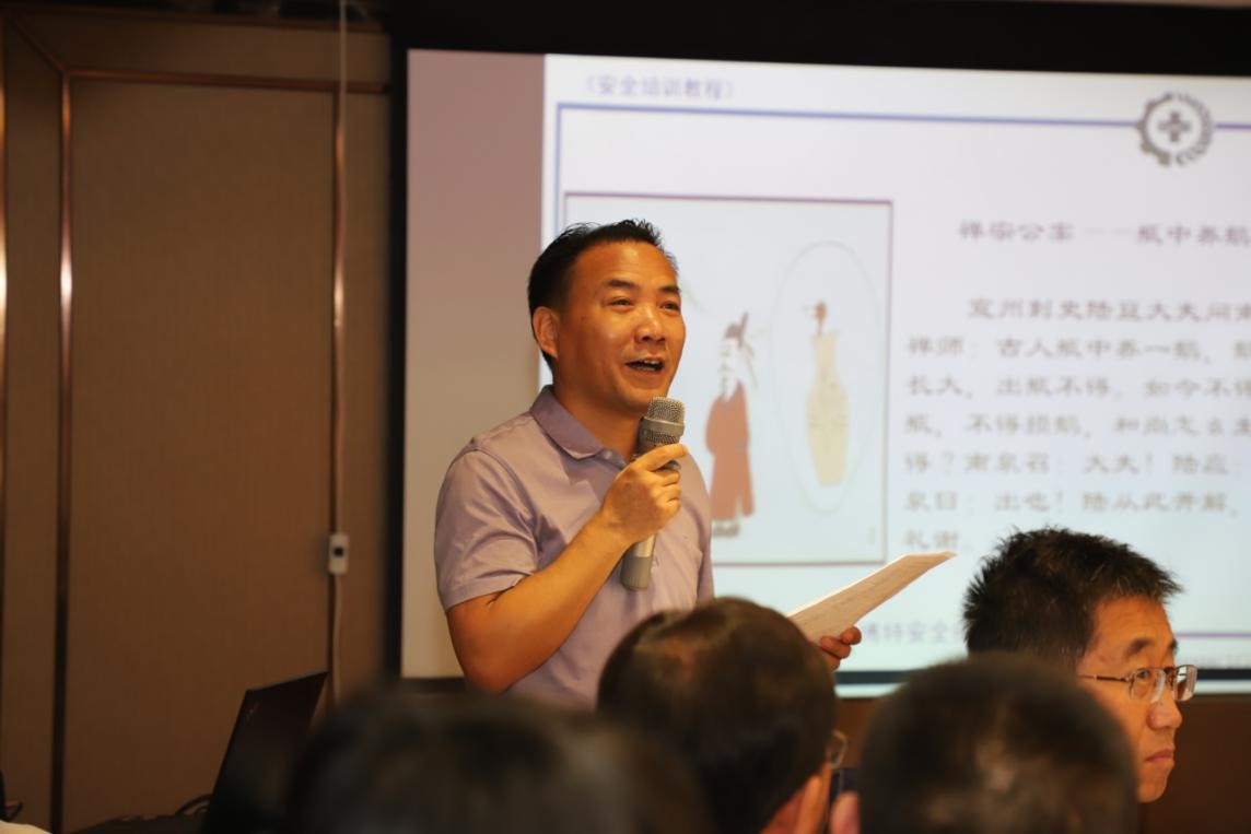 8040威尼斯(中国)有限公司官网