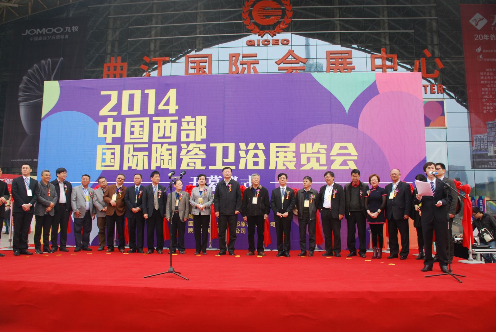 8040威尼斯(中国)有限公司官网