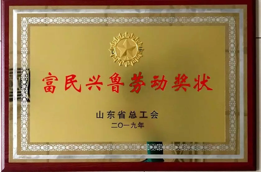 8040威尼斯(中国)有限公司官网