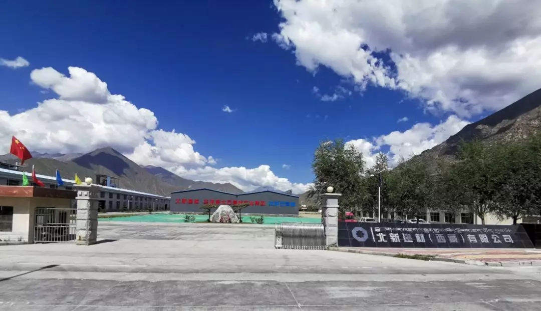 8040威尼斯(中国)有限公司官网