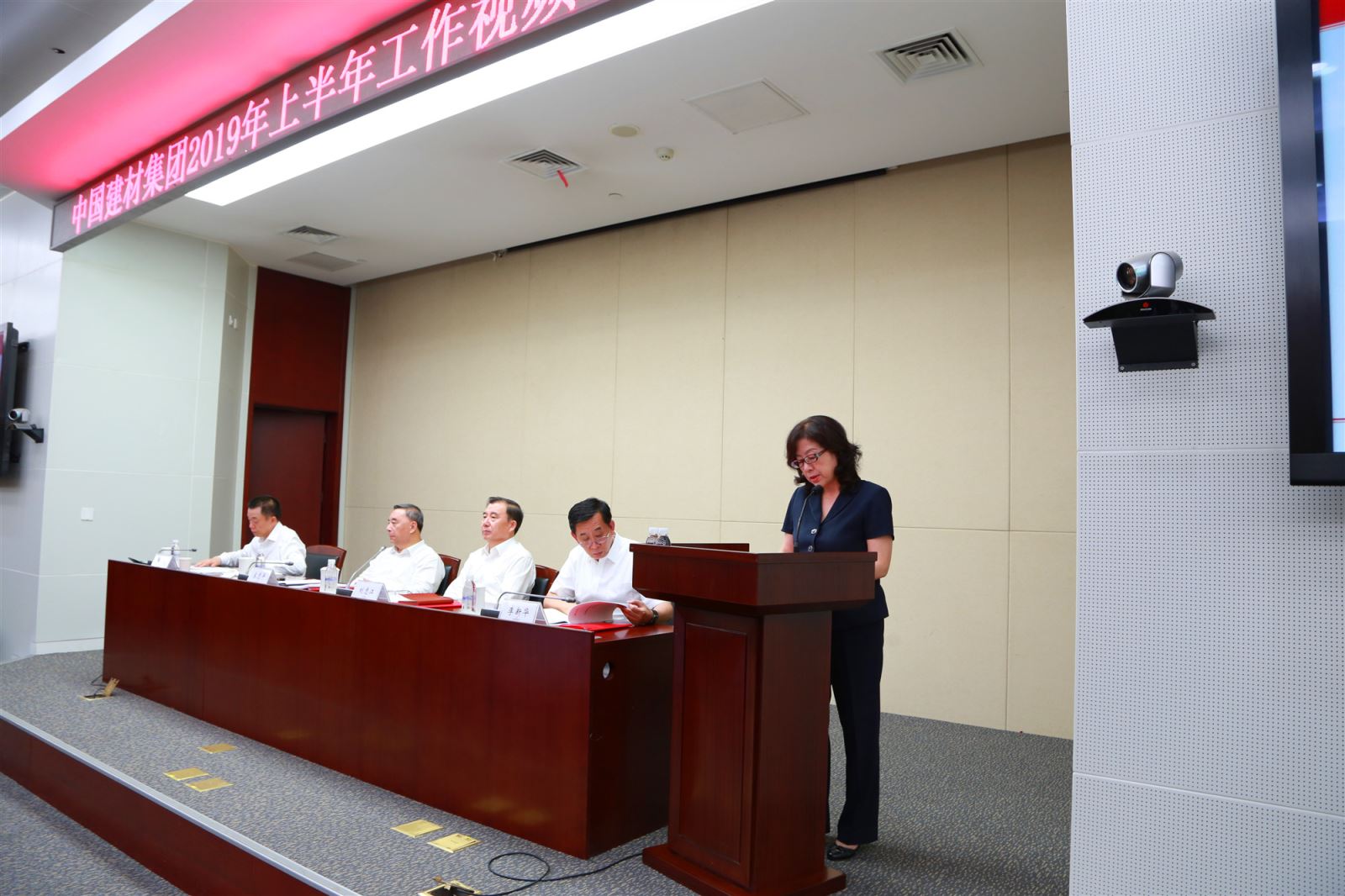 8040威尼斯(中国)有限公司官网