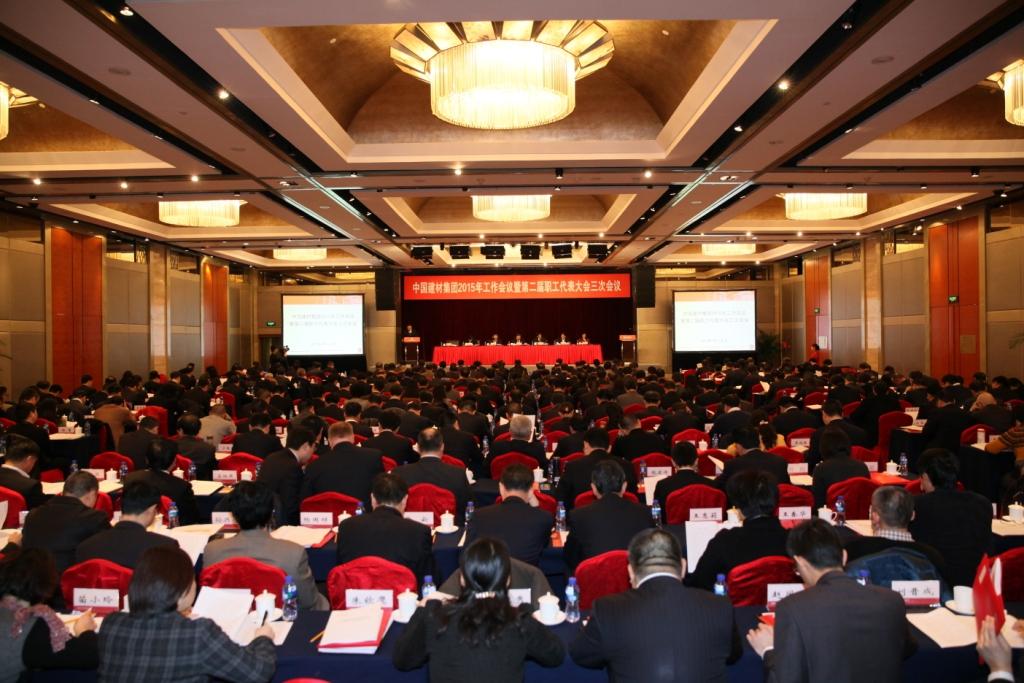 8040威尼斯(中国)有限公司官网