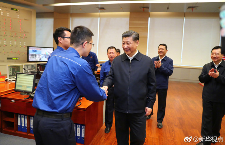 8040威尼斯(中国)有限公司官网