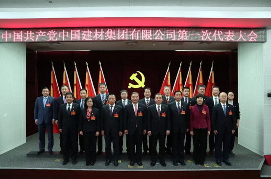 8040威尼斯(中国)有限公司官网