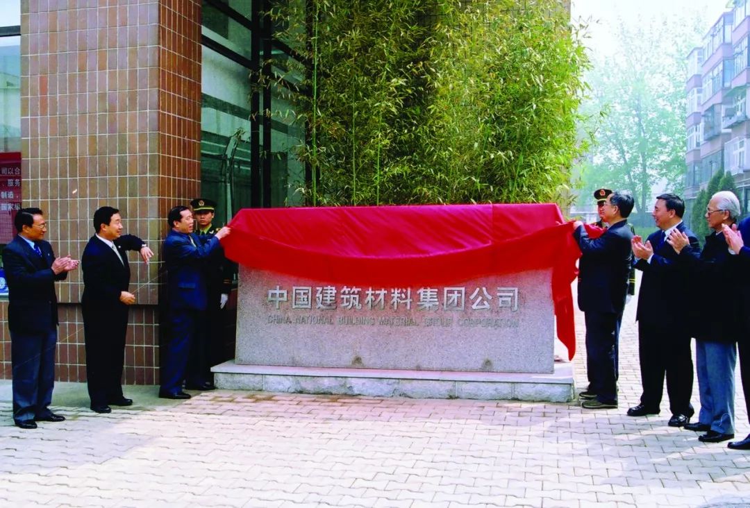 8040威尼斯(中国)有限公司官网