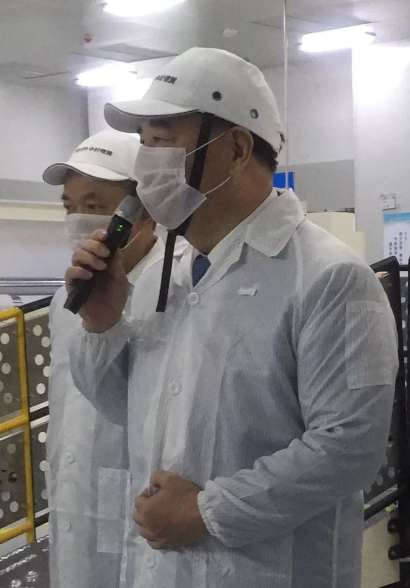 8040威尼斯(中国)有限公司官网