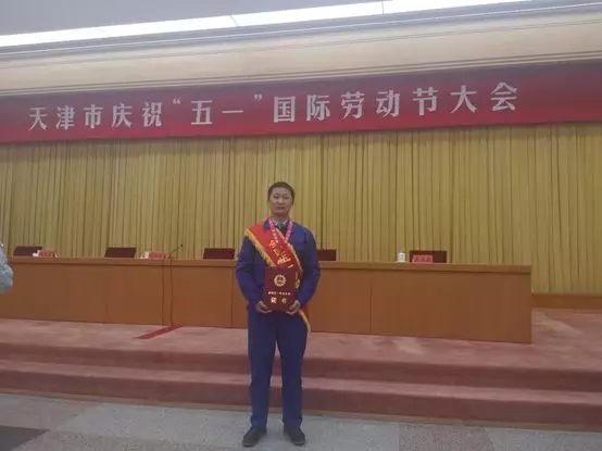 8040威尼斯(中国)有限公司官网