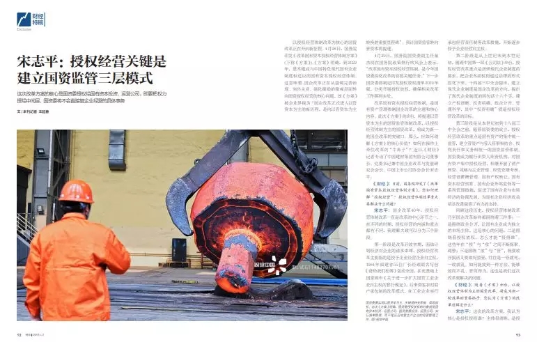 8040威尼斯(中国)有限公司官网