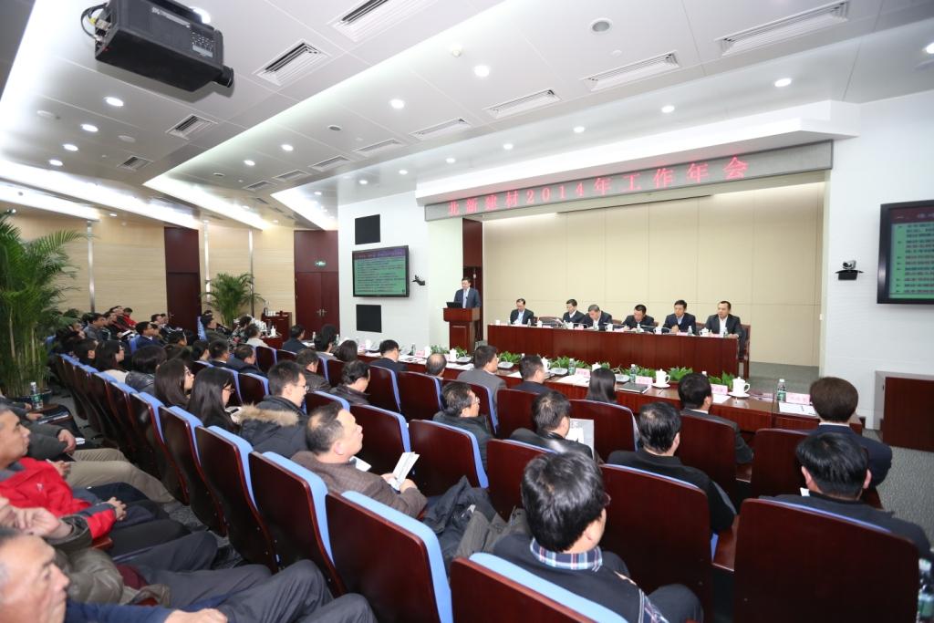 8040威尼斯(中国)有限公司官网