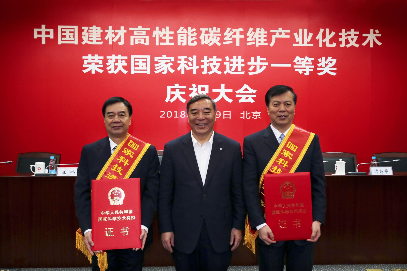 8040威尼斯(中国)有限公司官网