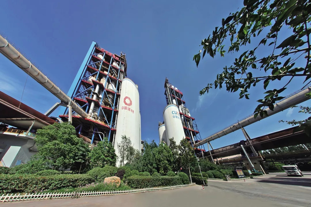 8040威尼斯(中国)有限公司官网