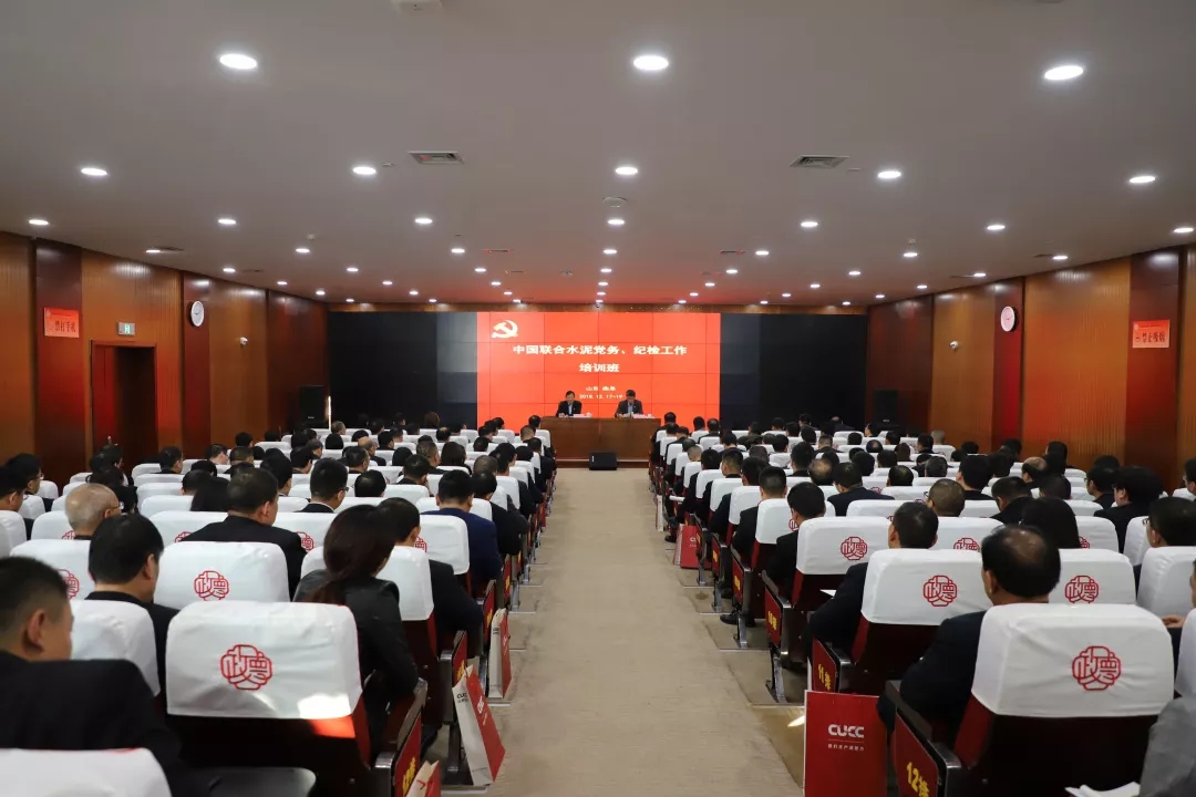 8040威尼斯(中国)有限公司官网