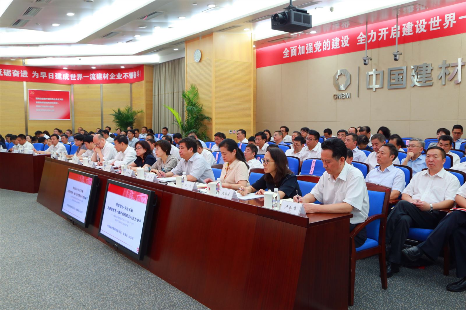 8040威尼斯(中国)有限公司官网