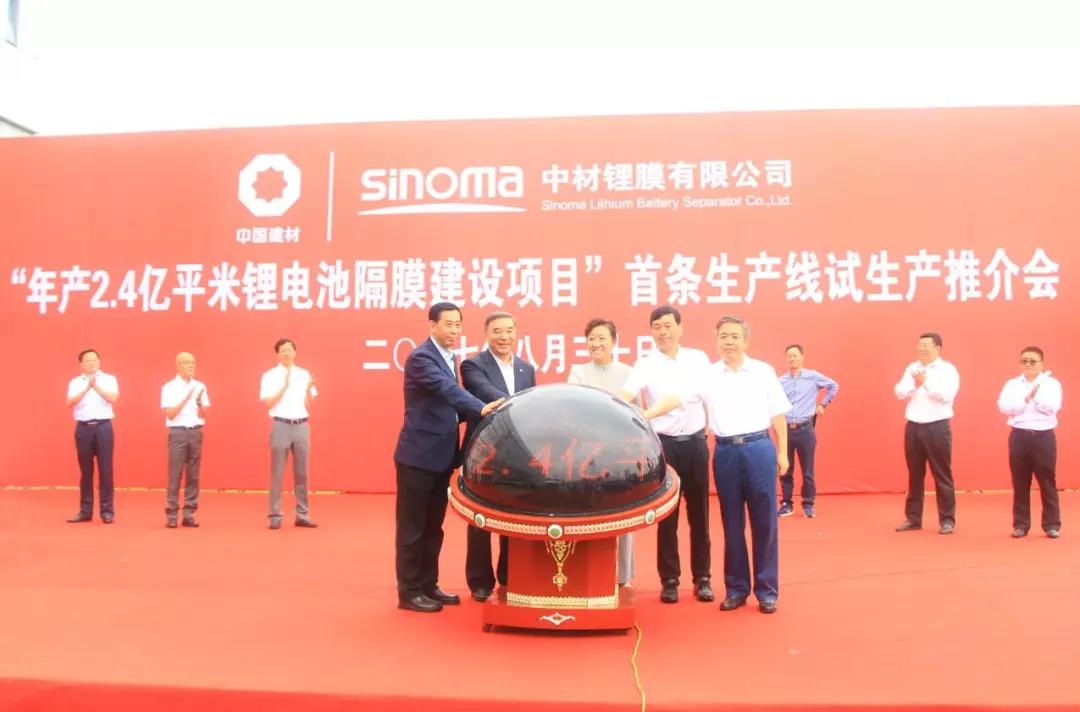 8040威尼斯(中国)有限公司官网