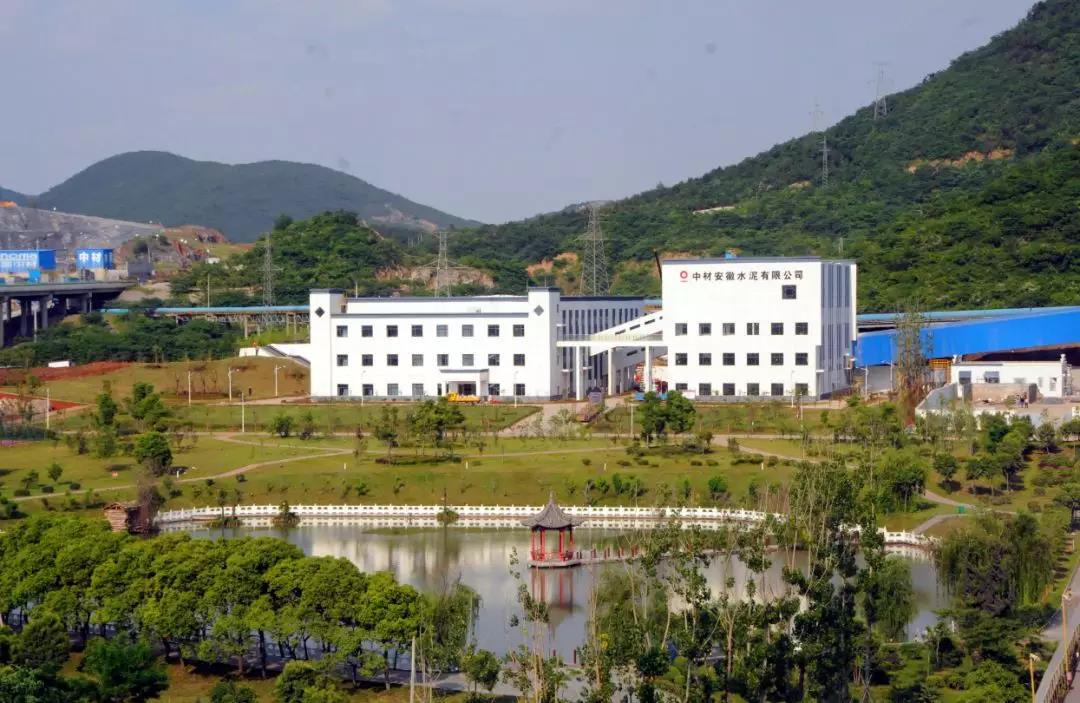 8040威尼斯(中国)有限公司官网