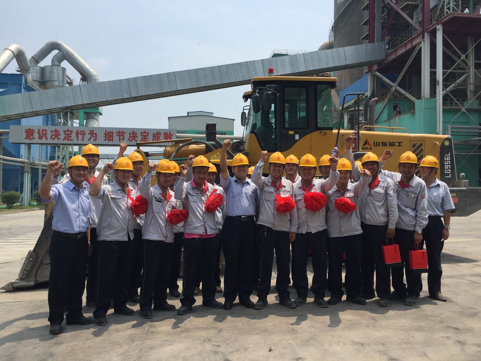 8040威尼斯(中国)有限公司官网