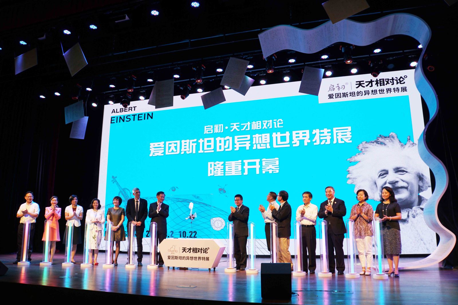 8040威尼斯(中国)有限公司官网