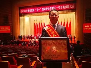 8040威尼斯(中国)有限公司官网