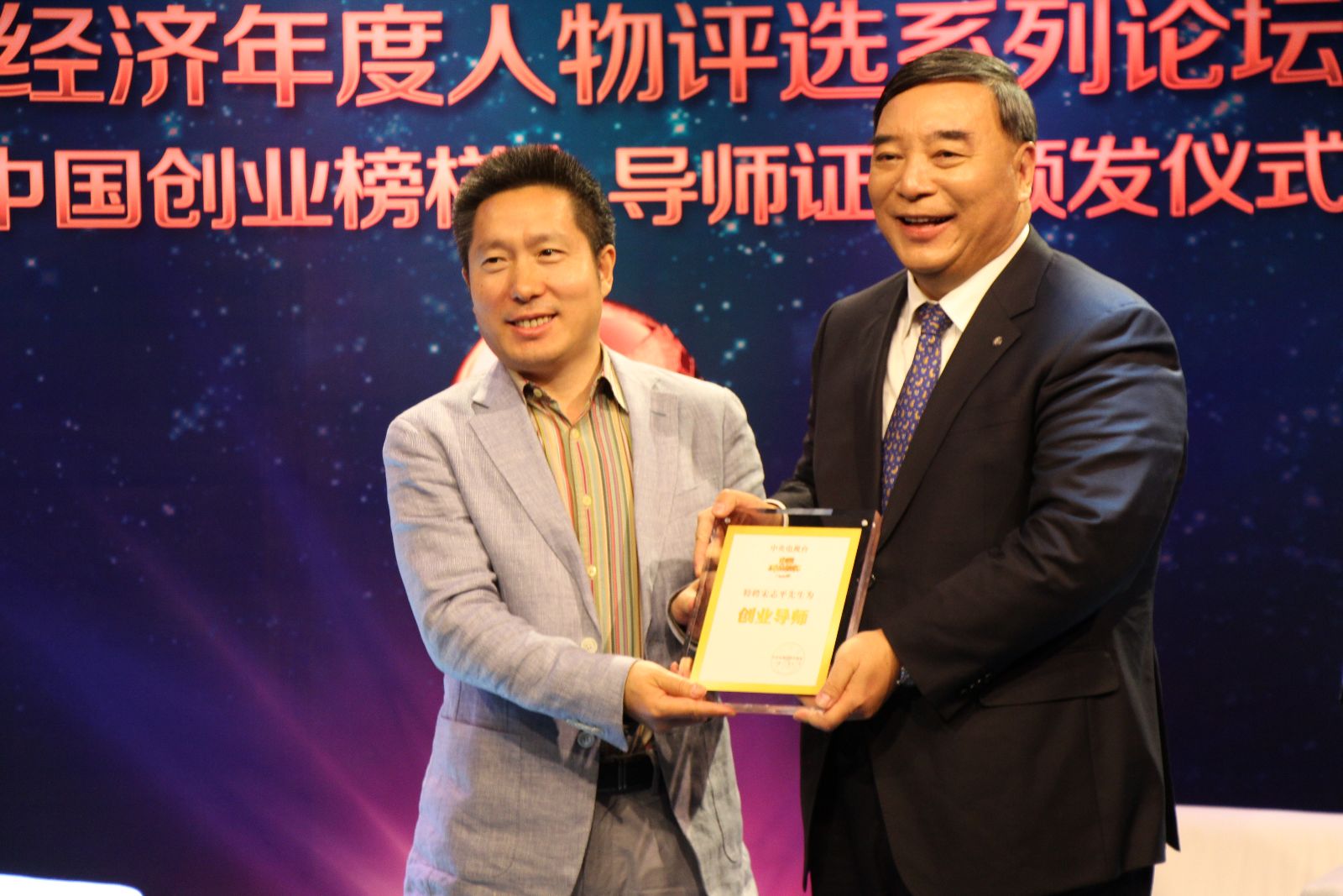 8040威尼斯(中国)有限公司官网