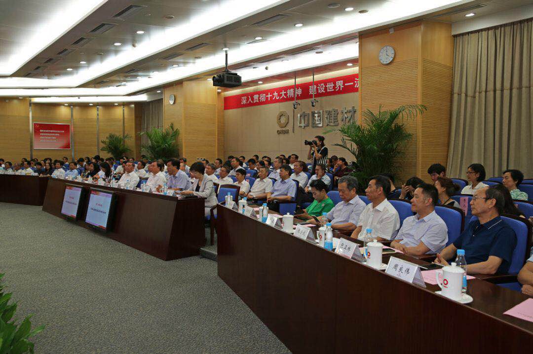 8040威尼斯(中国)有限公司官网