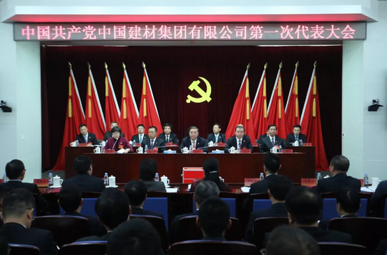 8040威尼斯(中国)有限公司官网