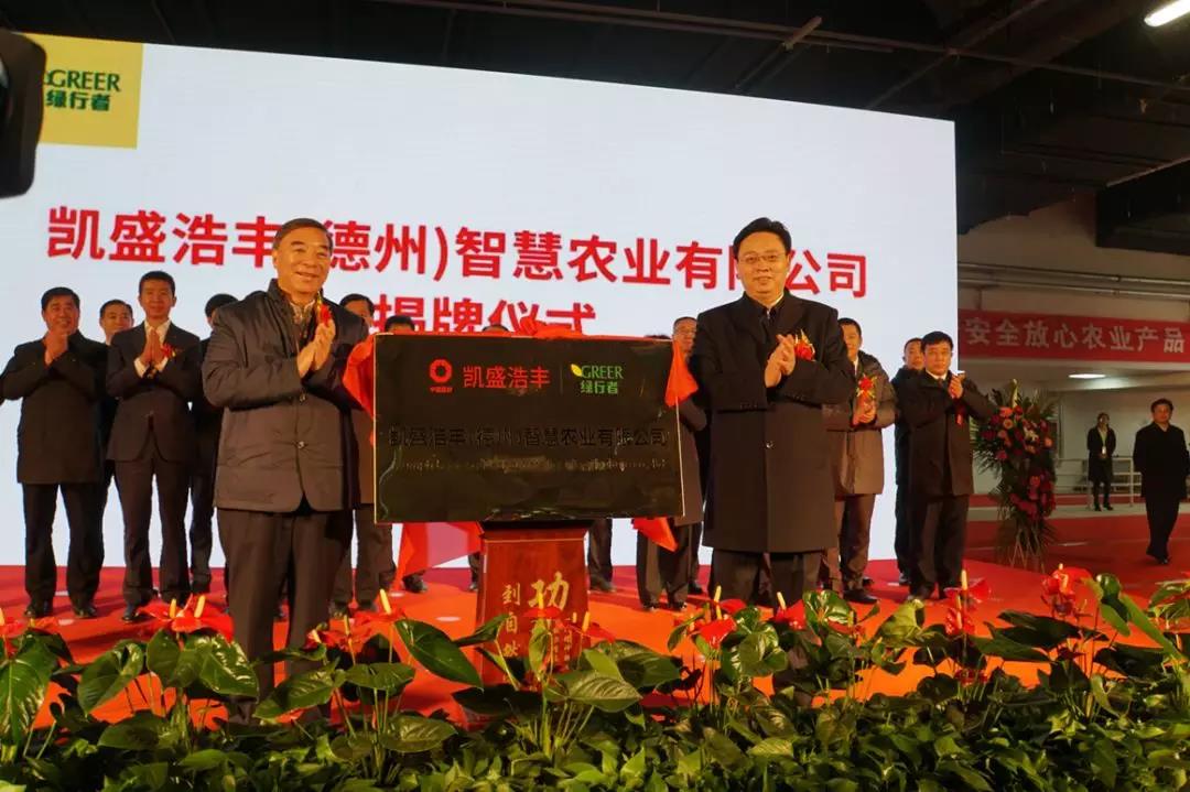 8040威尼斯(中国)有限公司官网