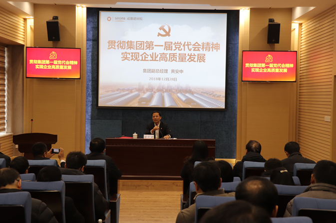 8040威尼斯(中国)有限公司官网