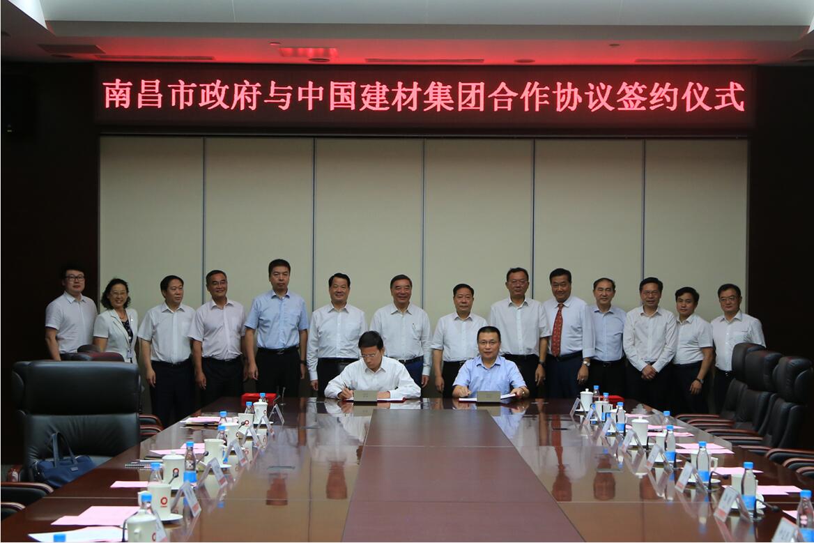 8040威尼斯(中国)有限公司官网